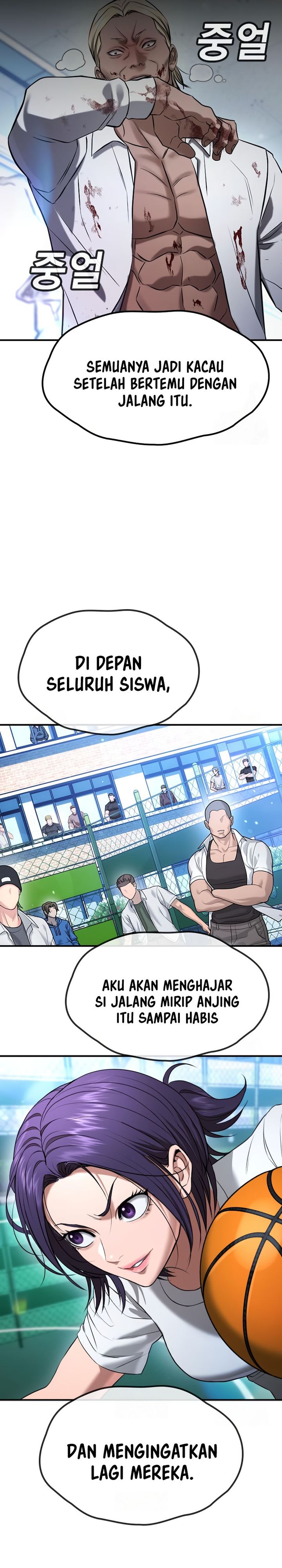 Goo Se Ra chapter 28