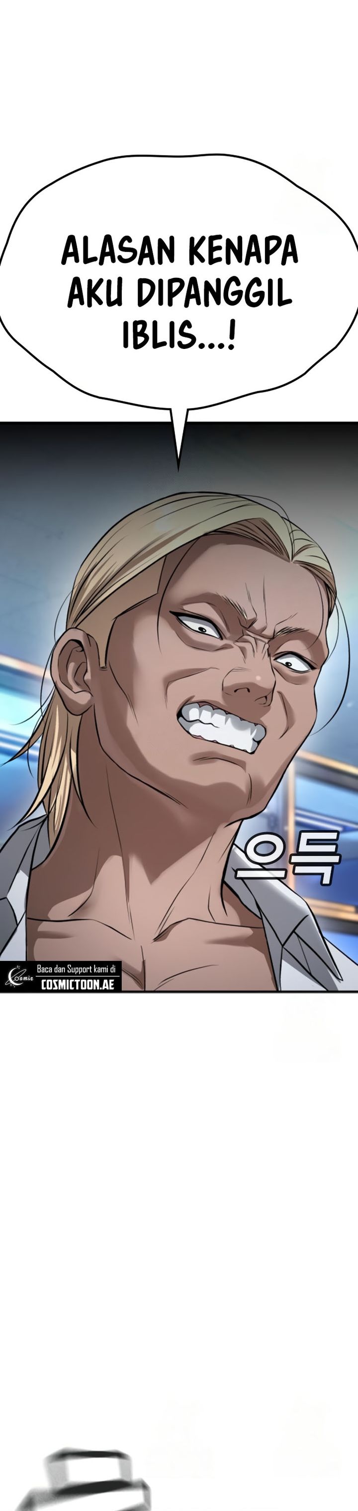 Goo Se Ra chapter 28