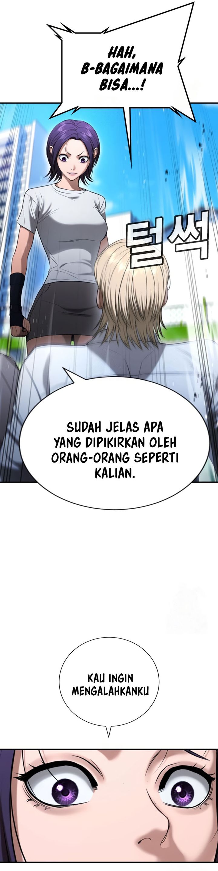 Goo Se Ra chapter 28