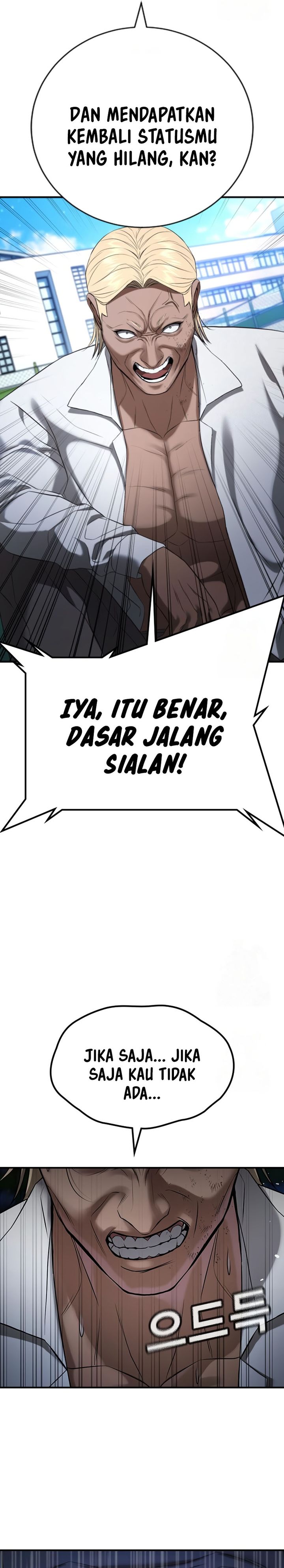 Goo Se Ra chapter 28