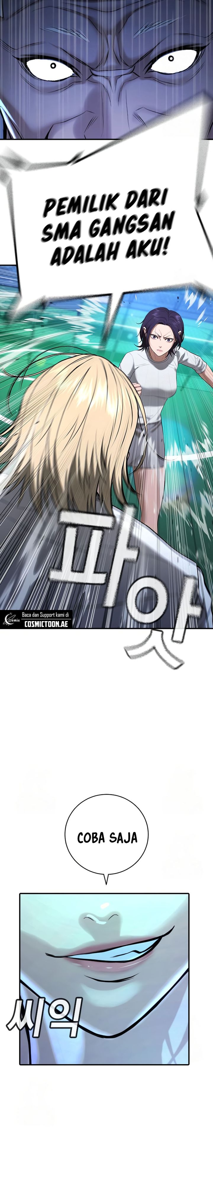 Goo Se Ra chapter 28