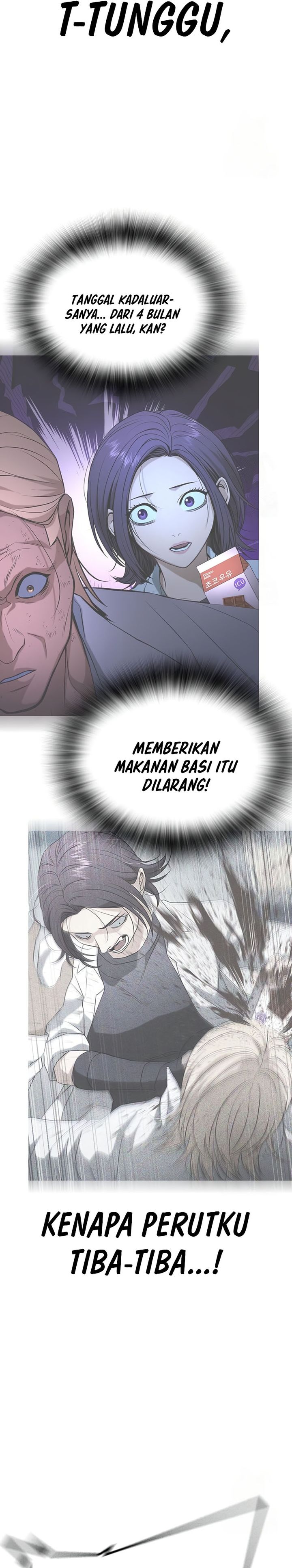 Goo Se Ra chapter 28