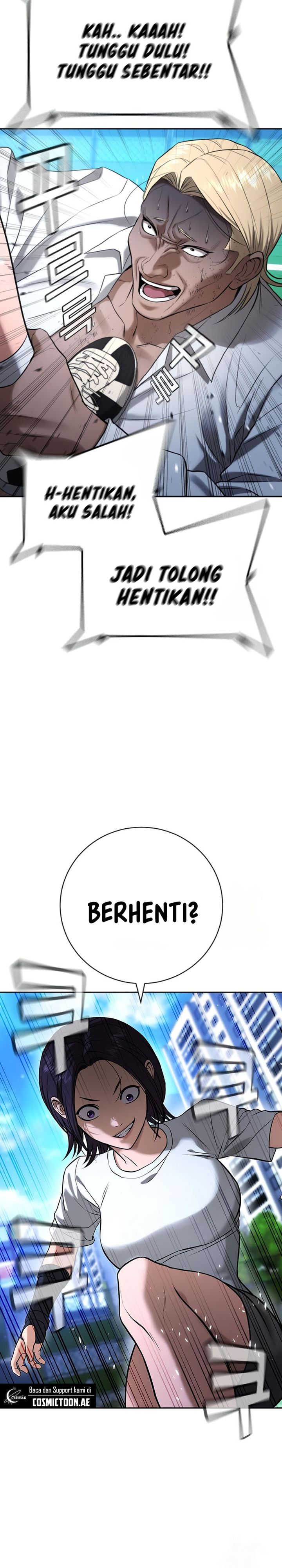Goo Se Ra chapter 28