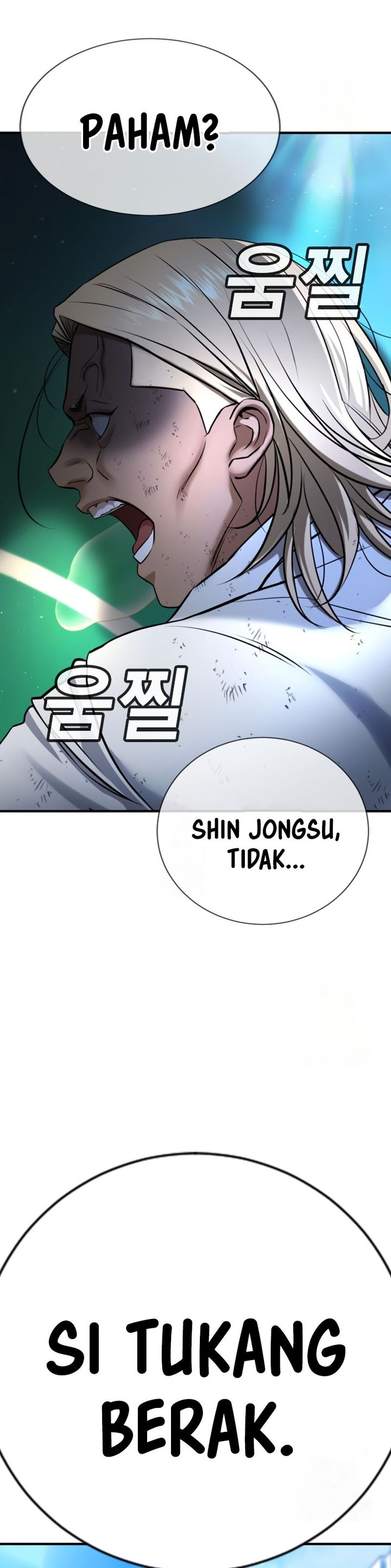 Goo Se Ra chapter 28