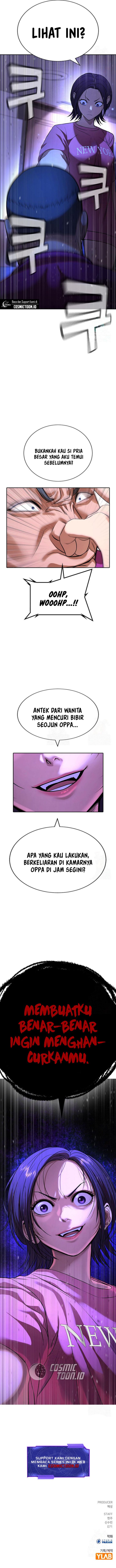 Goo Se Ra chapter 32