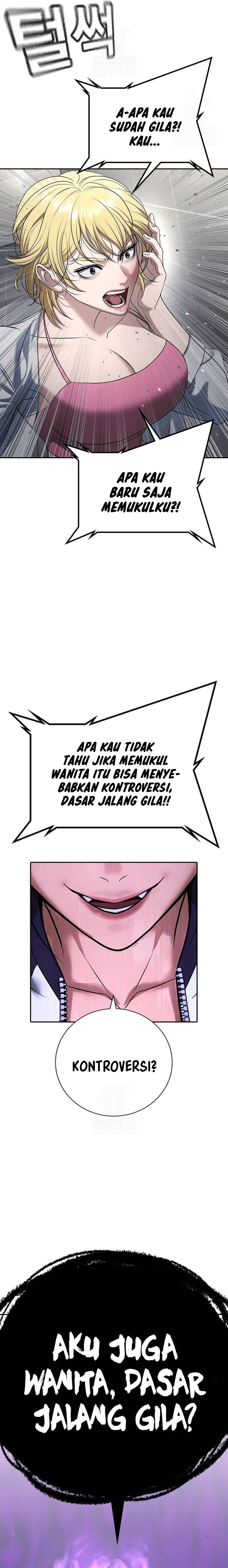 Goo Se Ra chapter 34