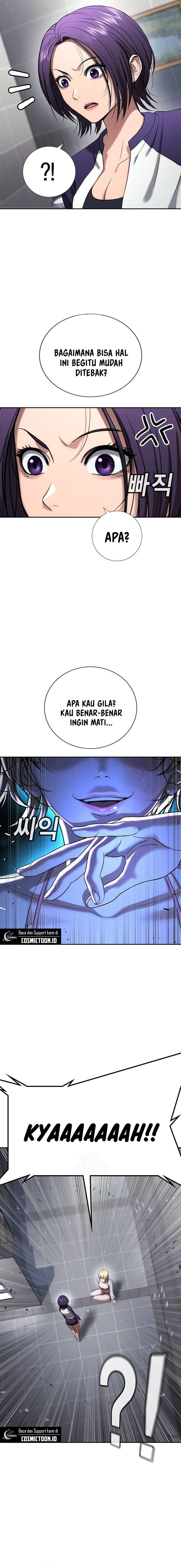 Goo Se Ra chapter 34