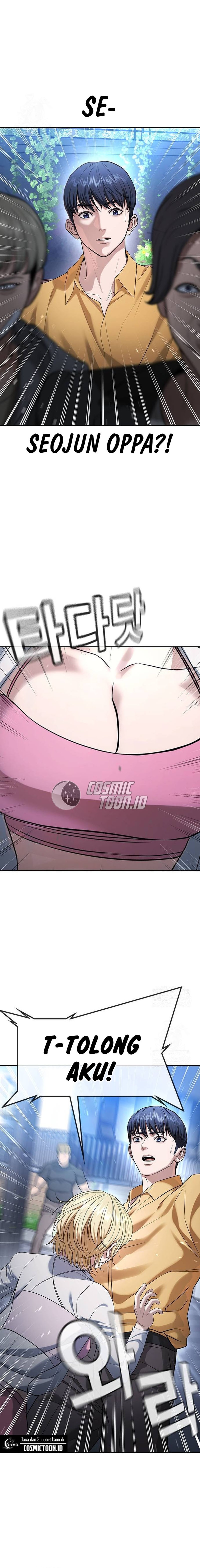 Goo Se Ra chapter 34