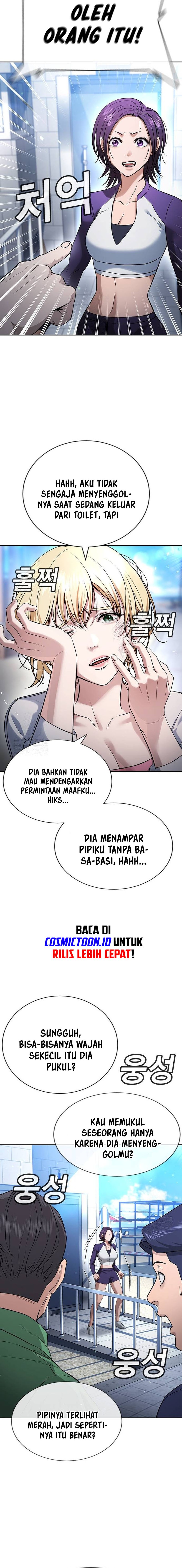 Goo Se Ra chapter 34
