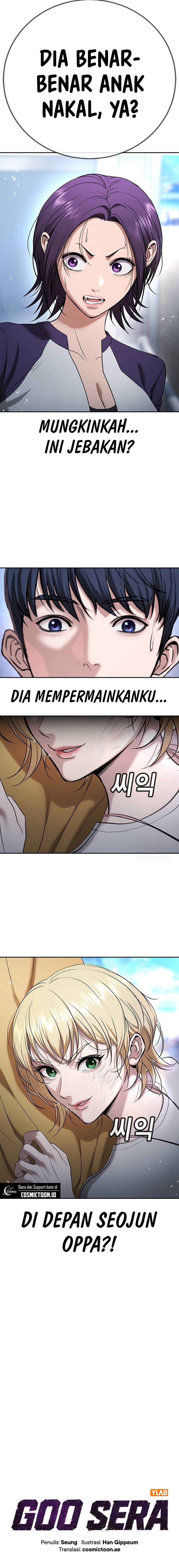 Goo Se Ra chapter 34