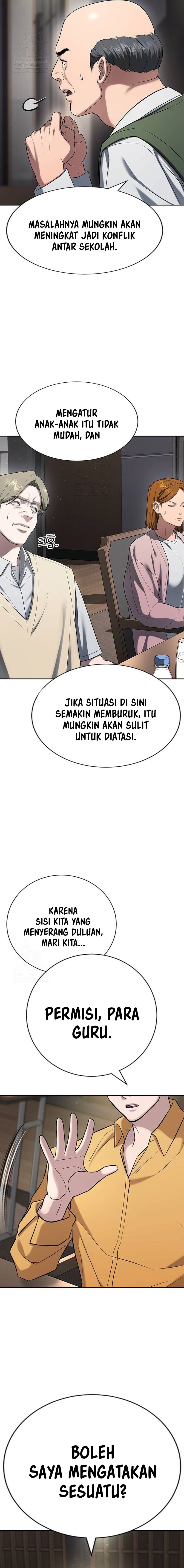 Goo Se Ra chapter 34