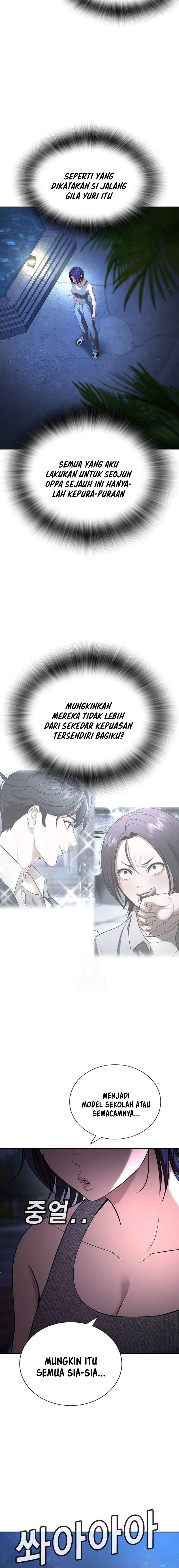 Goo Se Ra chapter 34