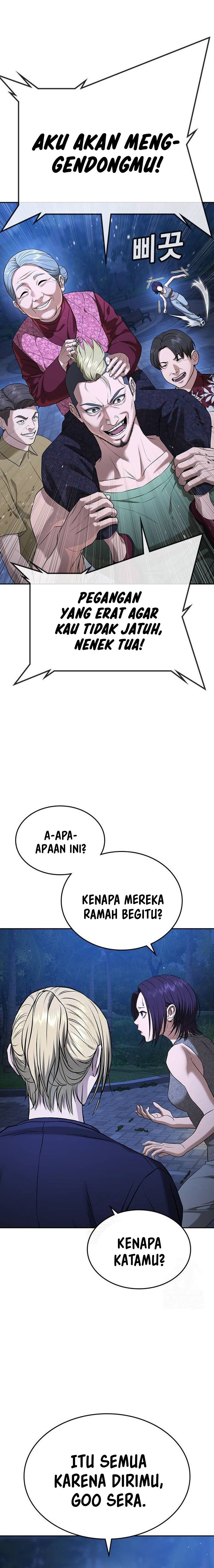 Goo Se Ra chapter 34