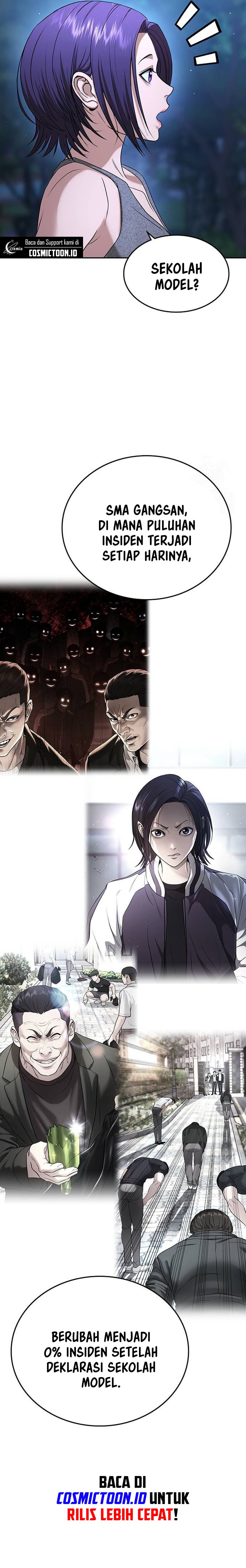 Goo Se Ra chapter 34