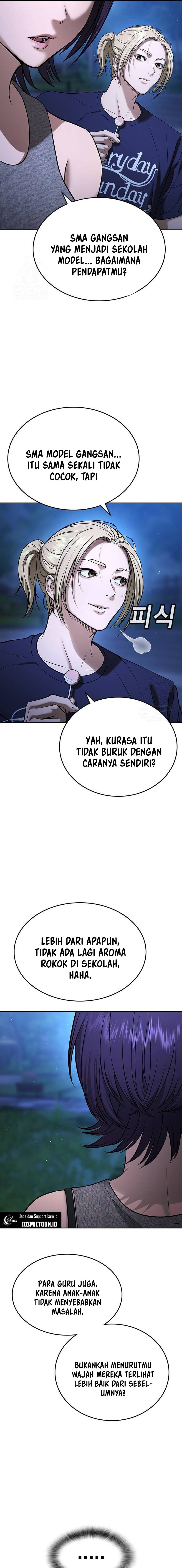Goo Se Ra chapter 34