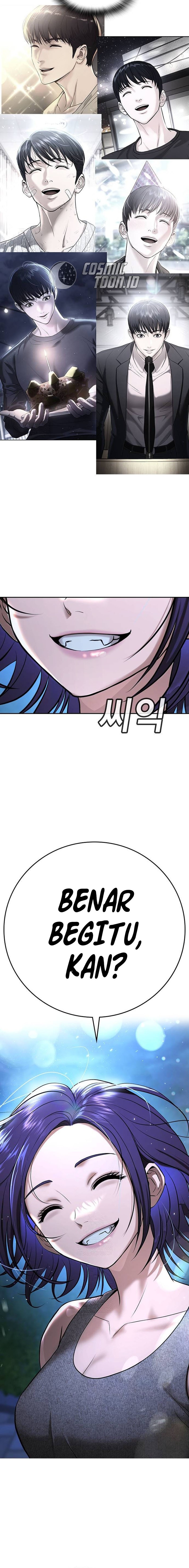 Goo Se Ra chapter 34