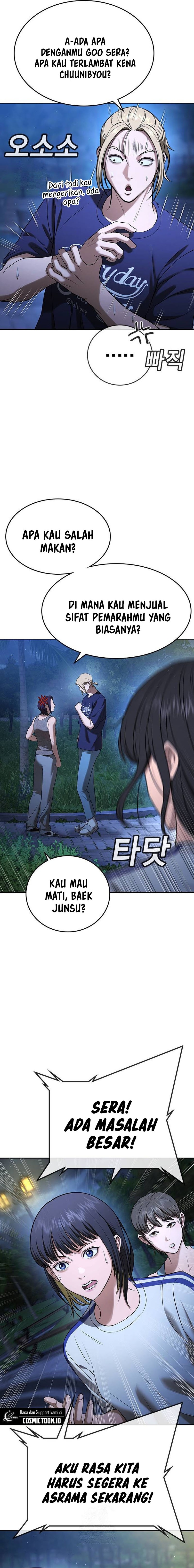 Goo Se Ra chapter 34