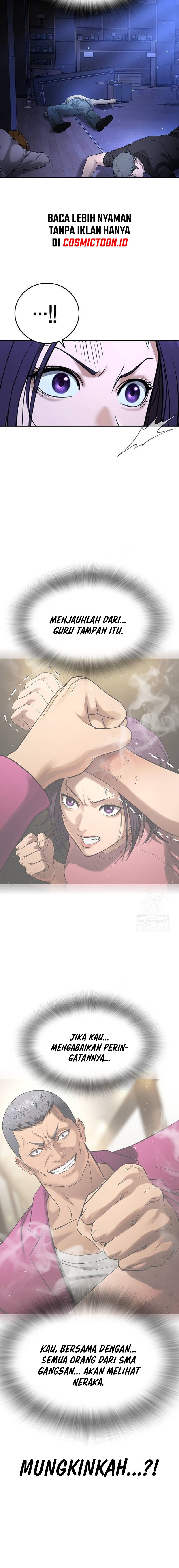Goo Se Ra chapter 34