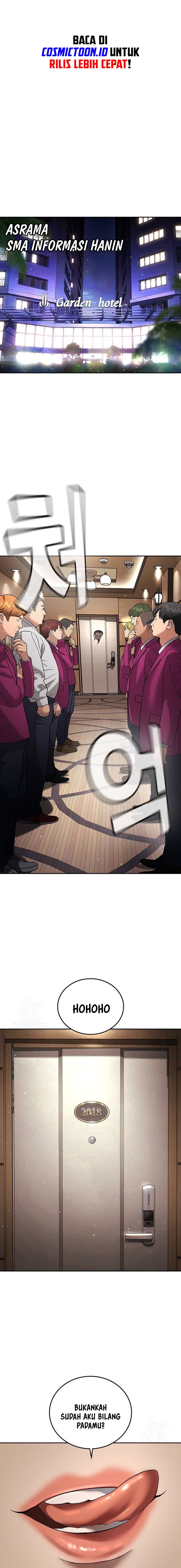 Goo Se Ra chapter 34