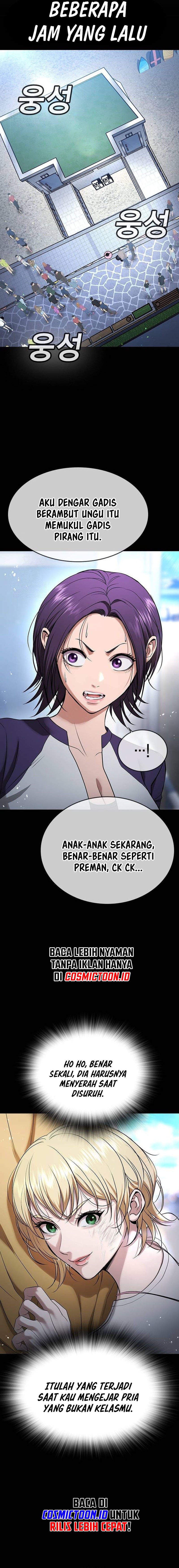 Goo Se Ra chapter 34