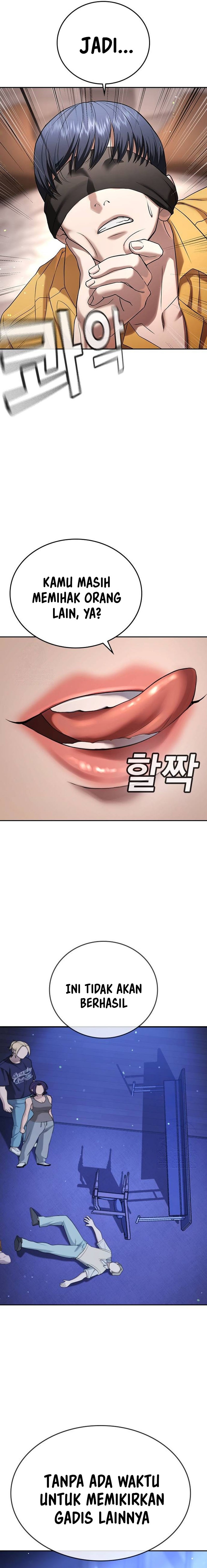 Goo Se Ra chapter 34