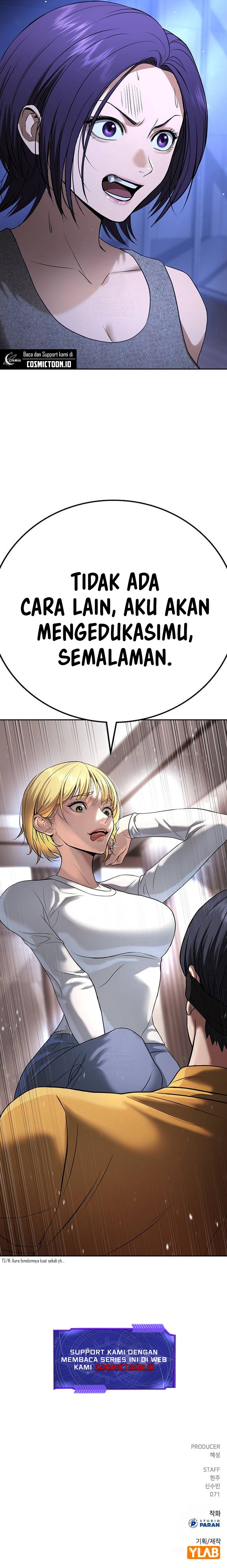 Goo Se Ra chapter 34