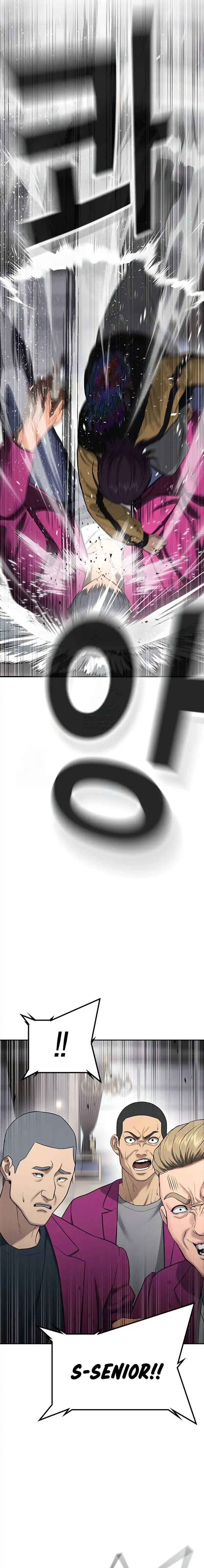 Goo Se Ra Chapter 36 Bahasa Indonesia