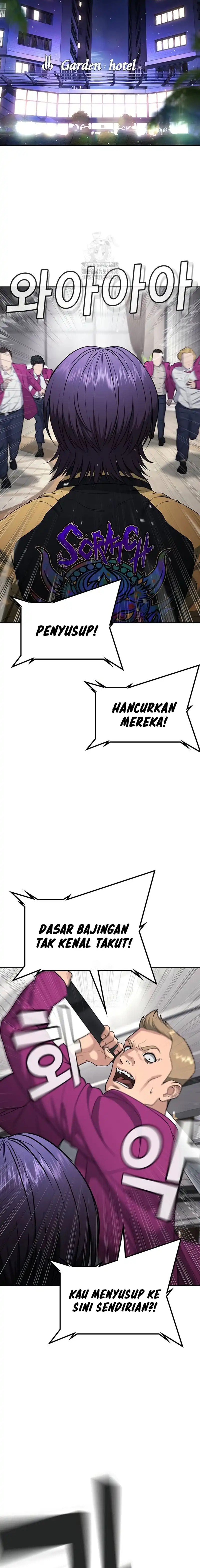 Goo Se Ra Chapter 36 Bahasa Indonesia