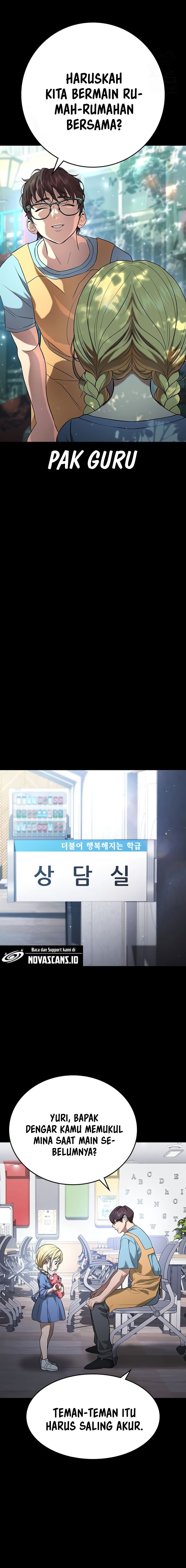 Goo Se Ra chapter 37