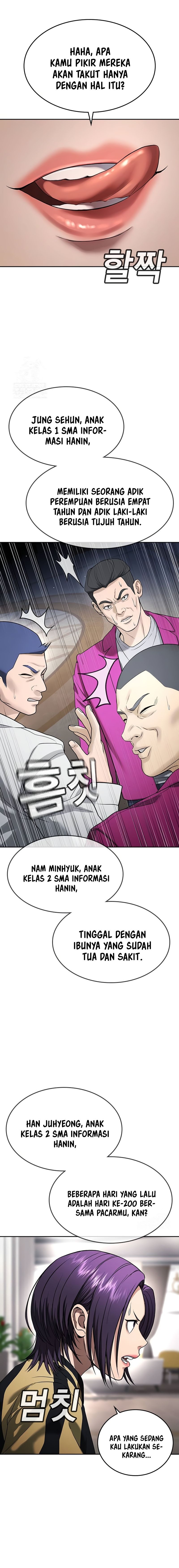 Goo Se Ra chapter 37