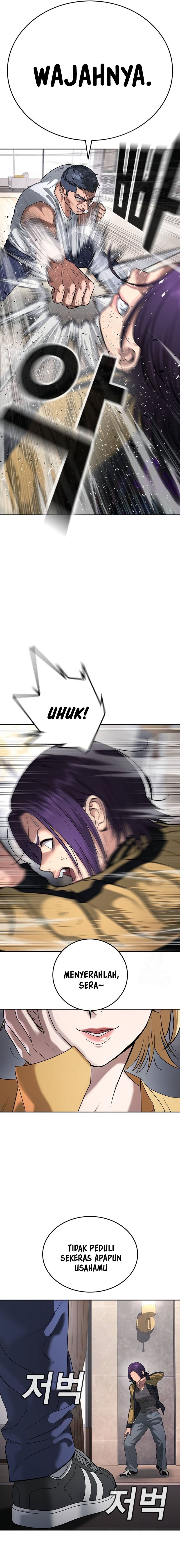 Goo Se Ra chapter 37