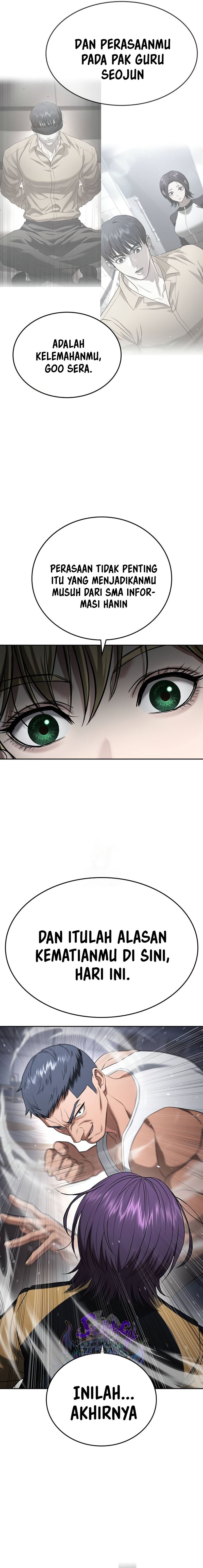 Goo Se Ra chapter 37
