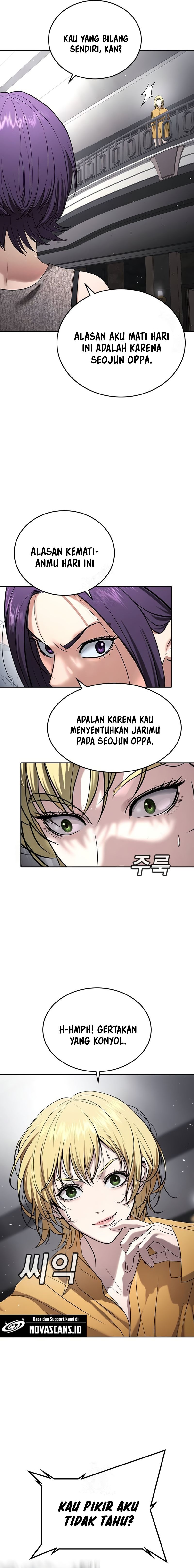 Goo Se Ra chapter 37