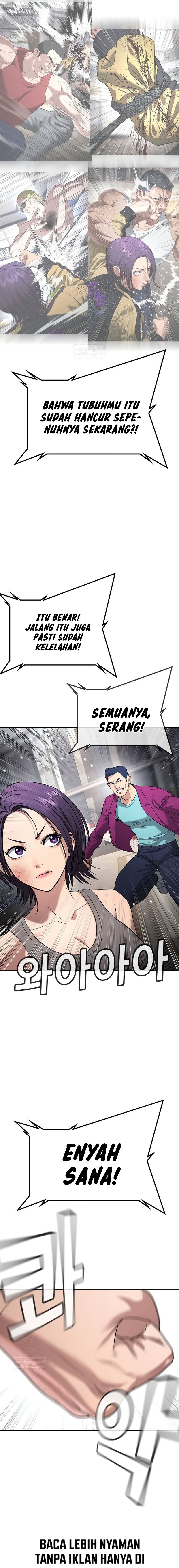 Goo Se Ra chapter 37