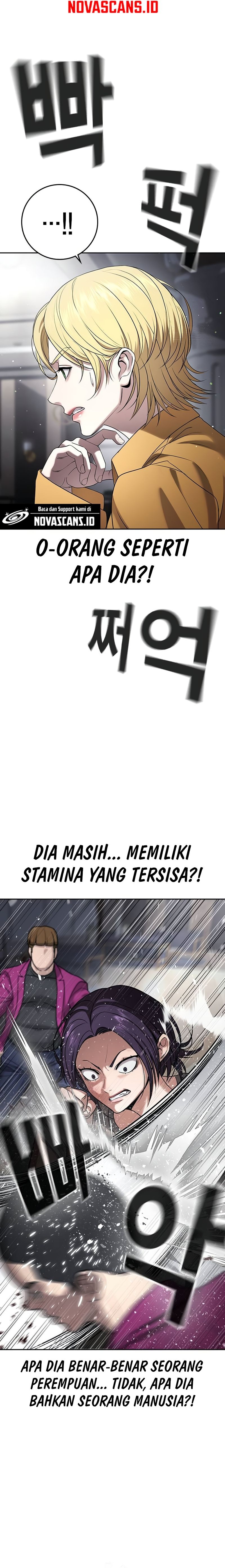 Goo Se Ra chapter 37