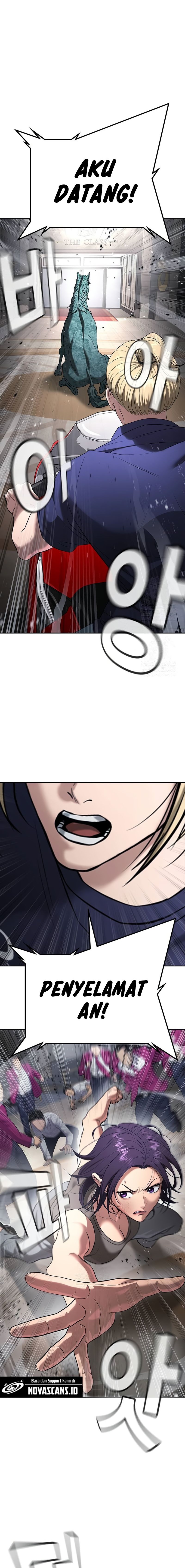 Goo Se Ra chapter 37
