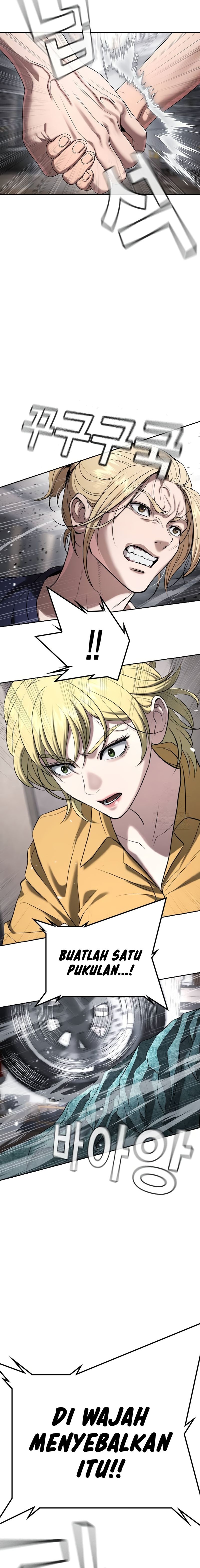 Goo Se Ra chapter 37