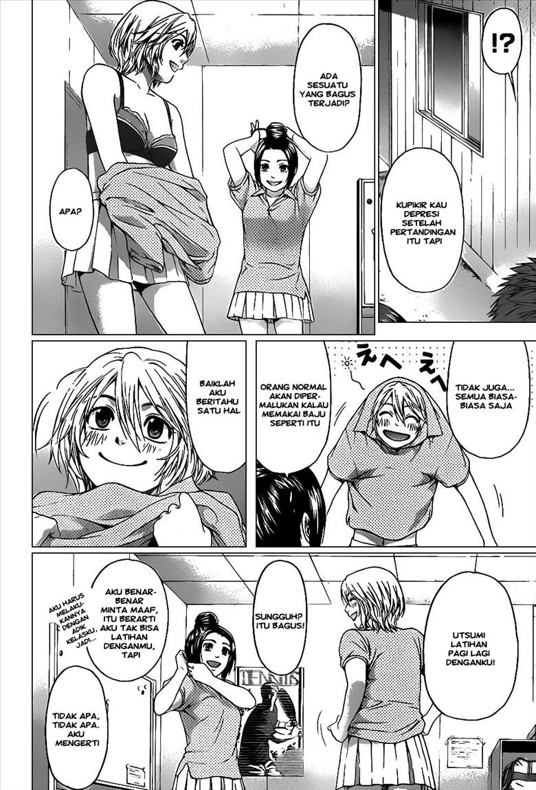 GE – Good Ending Chapter 40