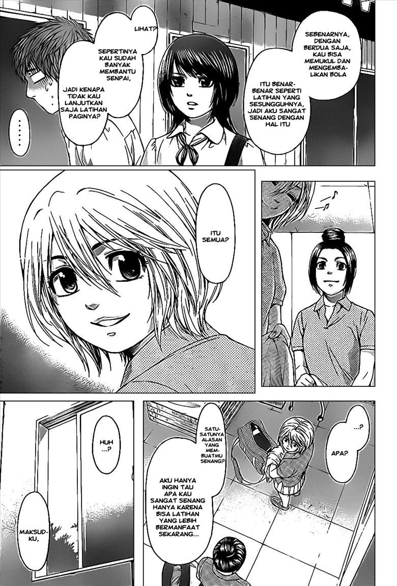 GE – Good Ending Chapter 40