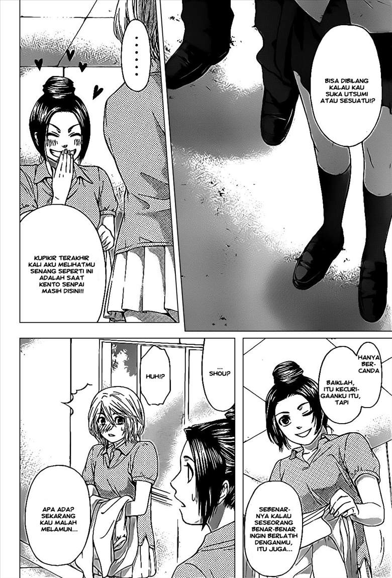 GE – Good Ending Chapter 40