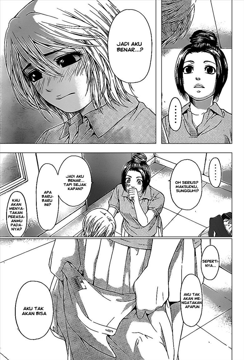 GE – Good Ending Chapter 40