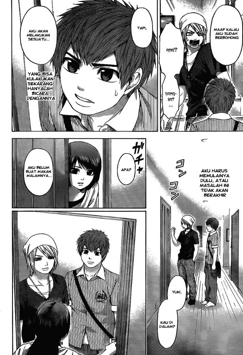 GE – Good Ending Chapter 62 – 63