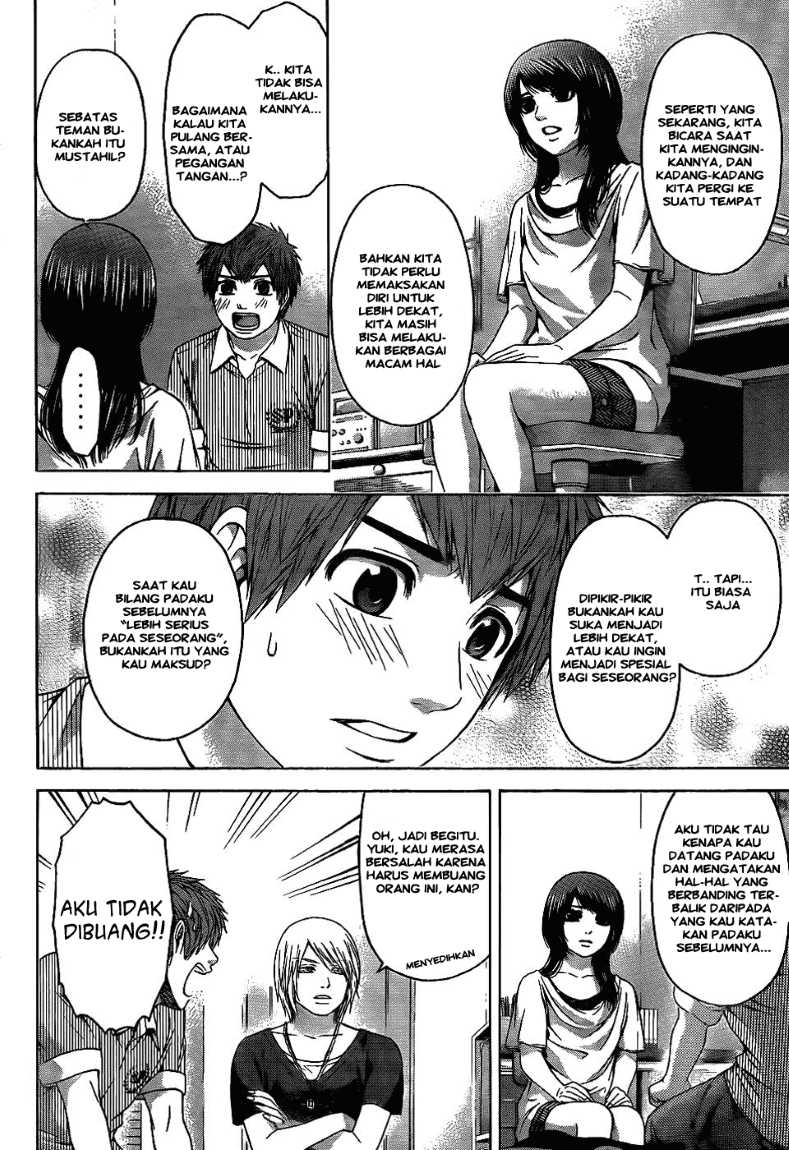 GE – Good Ending Chapter 62 – 63