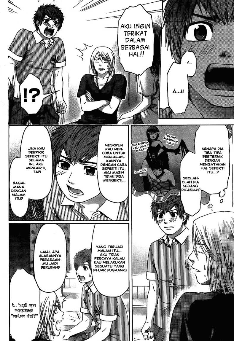 GE – Good Ending Chapter 62 – 63