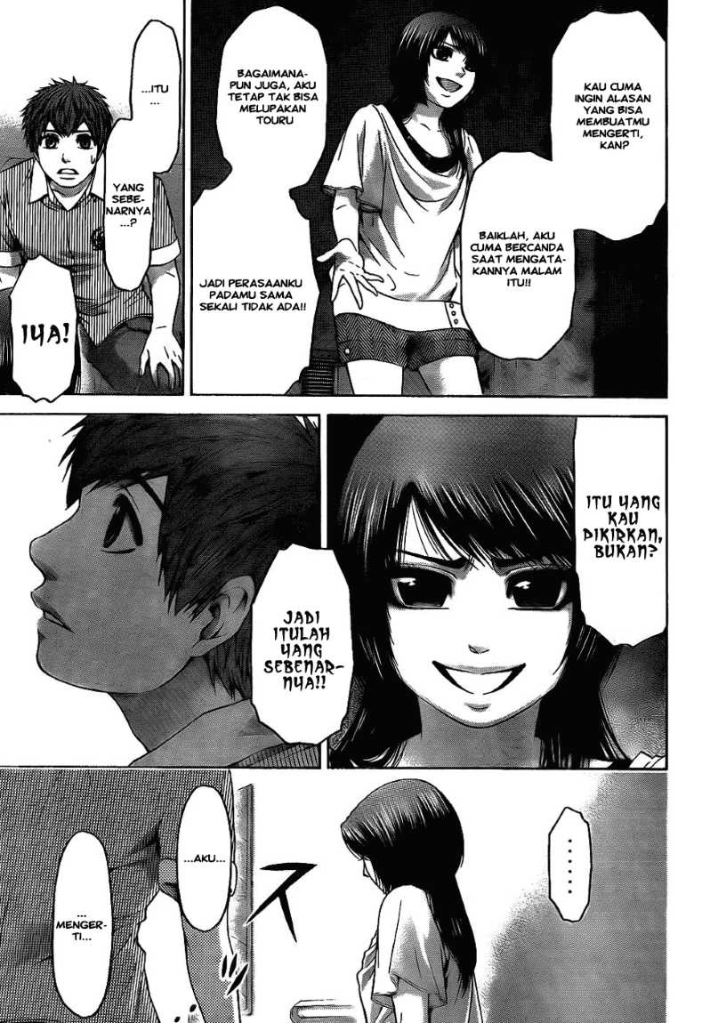 GE – Good Ending Chapter 62 – 63