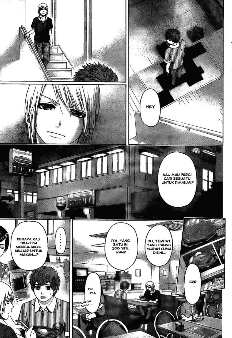 GE – Good Ending Chapter 62 – 63