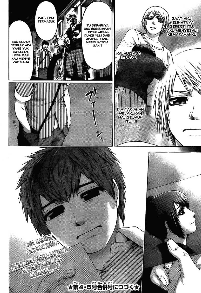 GE – Good Ending Chapter 62 – 63