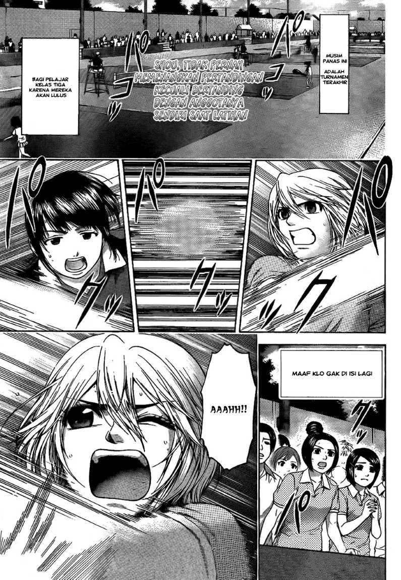 GE – Good Ending Chapter 62 – 63