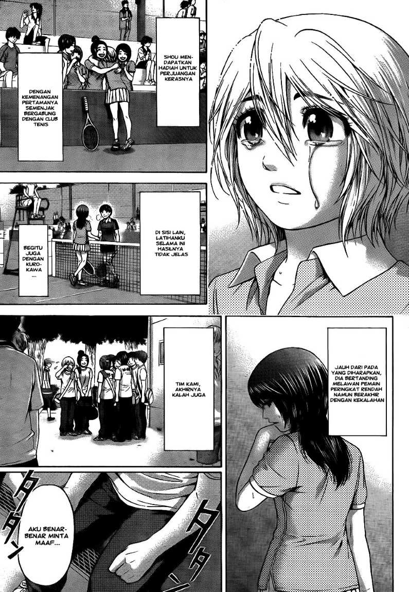 GE – Good Ending Chapter 62 – 63