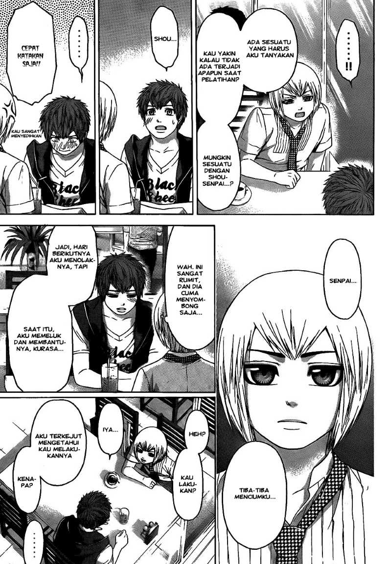 GE – Good Ending Chapter 62 – 63